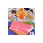 fu.... налог морепродукты кастрюля Ibaraki префектура ..... город круг добродетель набор ~... удильщикообразные кастрюля 2~3 порции *. суша корова стейк ~ 1479687