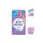 4回定期便 リフレ 超うす安心パッド 120cc