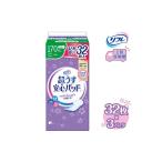2回定期便 リフレ 超うす安心パッド 170cc
