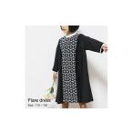 服 子ども 子供用フレアドレス 110サイズ