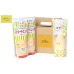 たれ ドレッシング 酢 yellow 自慢マヨセット 3本