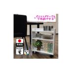 家具 本棚 ラック カラーボックス 完成品 子育て応援