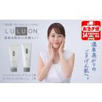 石鹸 液体せっけん A1-22486 LULUON