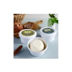 fu.... налог готовый продукт и т.п. масло Gunma префектура . восток . земля магазин premium первоклассный масло 3 шт. комплект 1040658