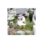 イベントやチケット等 個人墓地の清掃サービス