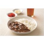 加工品等 レトルト 赤城牛ビーフカレー中辛5個セット