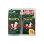 fu.... налог оленина Hokkaido . примерно блок ....jibie( love собака * love кошка промежуток еда для )100% Hokkaido производство оленина использование Hokkaido Tokachi . примерно блок {30 дней в течение отгрузка предположительно ( суббота, воскресенье и праздничные дни за исключением )}