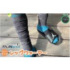 スポーツ アウトドア スポーツ用 RunNext