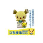 �ӂ邳�Ɣ[�� �����n�L�����N�^�[ ��錧 �y�Y�s ���܂�Z�b�g �����w��s�� �����ւ̔z���s��