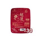 米 たんぱく質調整食品 1 25 越後ごはん大盛 200g×30個