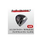 ゴルフグッズ クラブ ゴルフ ゴルフクラブ