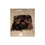 フグ 佃煮 ご飯のお供 牛肉 子持ちきくらげ 280g