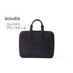 カバン SOMES コンパクト ブリーフケース