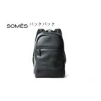 カバン リュック SOMES バックパック