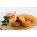 fu.... налог . кондитерские изделия * шоколад Madeleine Aomori префектура .. город . превосходящий ~ лето осень клубника. Madeleine ~10 штук входит 