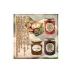 野菜類 きのこ ご飯のお供に贅沢セットA