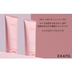 美容 EKATO. CLEANSING CREAM