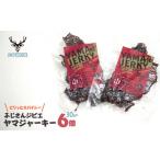 fu.... налог оленина Yamanashi префектура гора средний озеро .yama вяленое мясо 30 грамм?6 шт ..... налог вяленое мясо оленина подарок подарок подарок оленина вяленое мясо Yamanashi префектура небольшое количество . обычная температура...