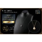 アクセサリー ネックレス 6.5ミリ可愛いアコヤバロックパー…