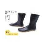 ファッション 靴 特大 26.0~27.0cm