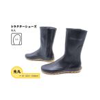 ファッション 靴 小 22.5~23.0cm