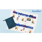 タオル 寝具 タオルケット ファミリア familiar