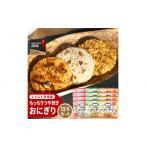 加工品等 レトルト 保存食 もっちりつや炊き