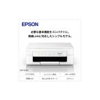 ふるさと納税 長野県 塩尻市 EPSON　カラリオ　EW-056A　[6097127][エプソン プリンター 長野県 塩尻市]