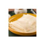 うどん 生 半生めん 生ひもかわ冷凍麺3人前