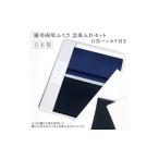 仏具 神具 C201 礼節セット 袱紗 念珠入れ