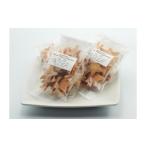 ふるさと納税 焼菓子