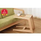 木工品 竹工品 旭川家具 WOWのREIN