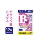 健康食品 75706_DHC ビタミンB