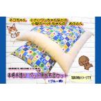 タオル 寝具 1級技能士が造る 本格手造り