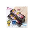 焼菓子 チョコレート 宮家銘菓 銘菓シャロン 16個入