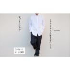 服 スプーンシャツ