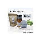 果汁飲料 酒粕クラッカー&梅シロップセット