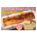 京阪百貨店 直営売場 5°F ゴエフ オリジナル