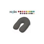 ふるさと納税 タオル・寝具 兵庫県 加東市 ヨギボー Yogibo Support ( ヨギボーサポート ) ライトグレー ライトグレー
