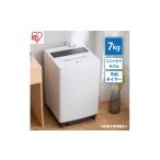 電化製品 洗濯機 全自動洗濯機 7.0kgITW-70A01-Wホワイト