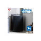 電化製品 洗濯機 全自動洗濯機 5.0kgIAW-T504-Bブラック