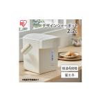 キッチン家電 電気ポット ジャーポット 2.2L