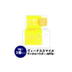 美容 防腐剤 界面活性剤 合成着色料 鉱物油
