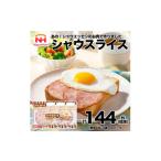 肉 013-025 シャウスライス 117g