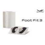 ふるさと納税 美容・健康家電 愛知県 名古屋市 SIXPAD Foot Fit 3