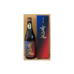 日本酒 純米大吟醸酒 富岡魂 生原酒