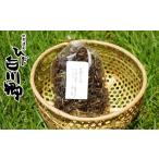 fu.... налог овощи вид дикоросы Gifu префектура Shirakawa . Shirakawa .. гора из ... сухой ... местного производства . было использовано мир . предмет 80g 3 пакет S736