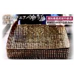 インテリア 虎竹 スクエア バスケット 衣装籠