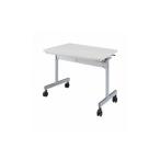 家具 テーブル ネオホワイト スタックテーブル