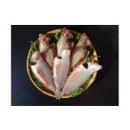 ふるさと納税 干物 福島県 いわき市 子持ちやなぎがれい寒風干し　500ｇ（4〜6枚）